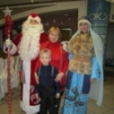 
 «Новогодние каникулы в Казани»

